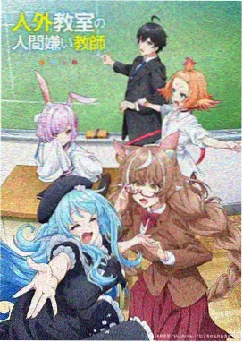 缓存队列设置界面示意